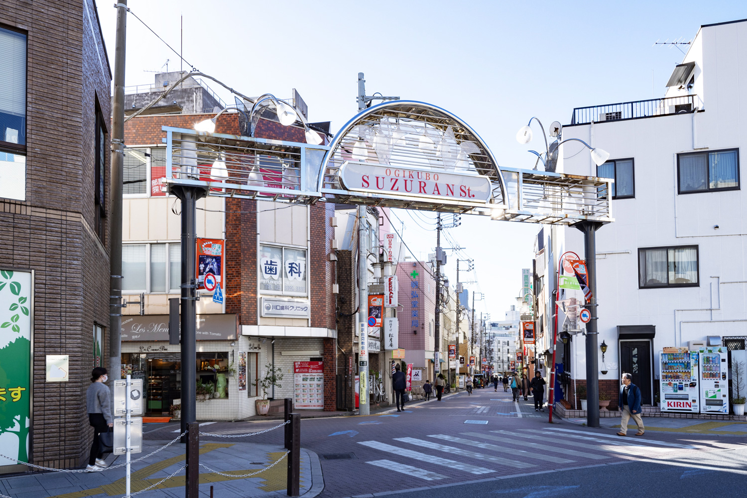 Suzuran Alley in Ogikubo